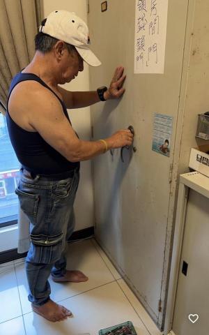 24小時服務 金明鎖匠 - 