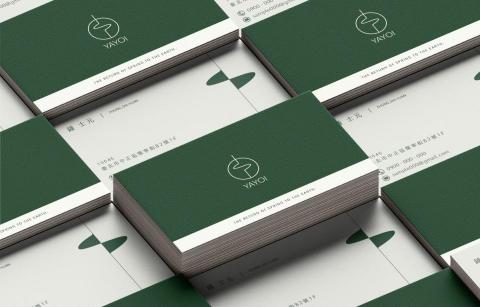 心品活動整合設計有限公司 - 名片設計案例