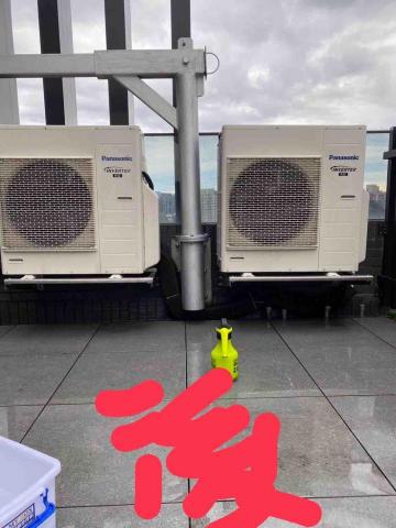 嘉倫空調家電 - 