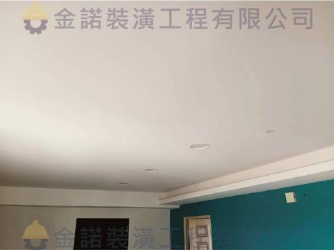 各類裝潢、工程洽黃先生 - 以層次修飾十字樑