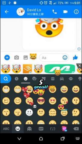 羅大偉 - 鍵盤上的 emiji 特效 https://drive.google.com/file/d/12NIRN7bPtPlH0LaMOrWEZUBM7aPquj3a/view?usp=drivesdk