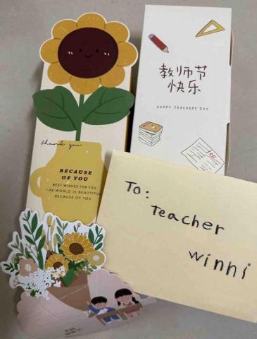 溫妮 - 教師節卡片❤️