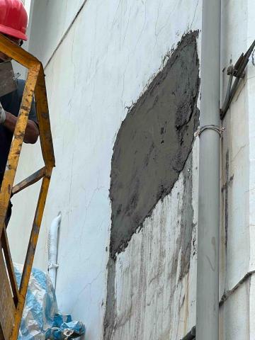 陳萱蓉 - 外牆裂開外牆