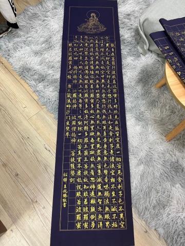 台南（假日）/高雄市（平日）書法家教/教學 - 