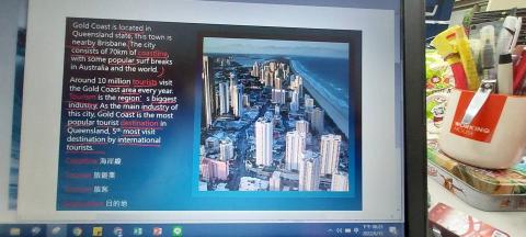 Jamie Yu - 教材：線上上課。