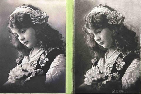 Tsuki - 炭筆 素描