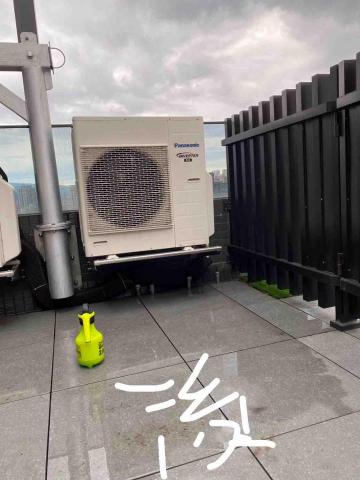 嘉倫空調家電 - 