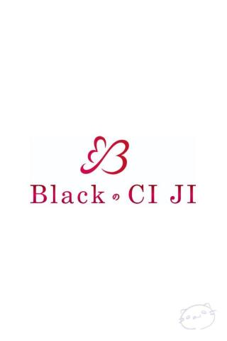 AnAn - Logo設計-實案