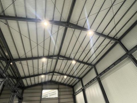 震富企業有限公司 - 