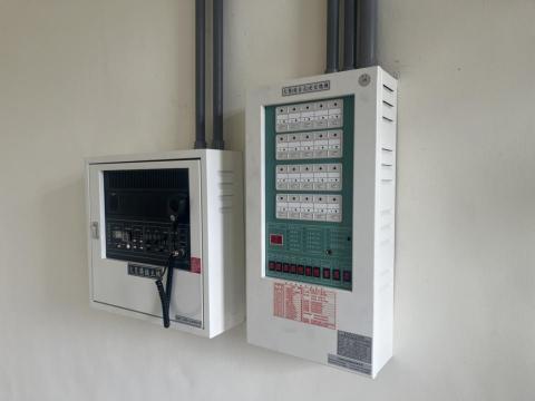 震富企業有限公司 - 