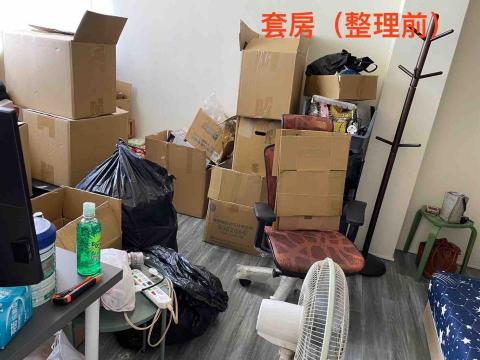 想想居家收納 - 搬家上架（整理前）