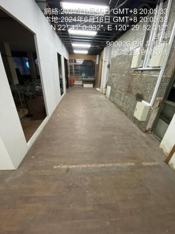 景弘居家清潔 - 屏東市區