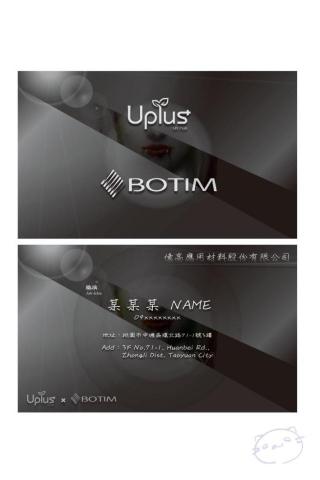 AnAn - 名片設計-練習