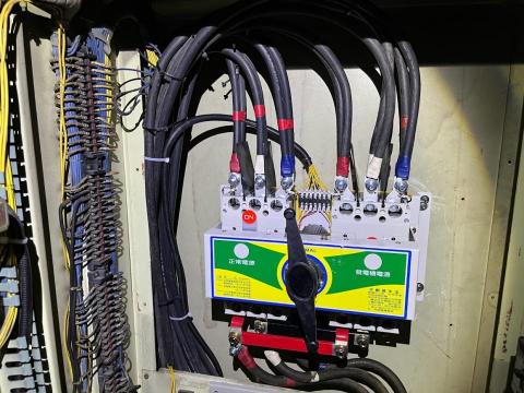 震富企業有限公司 - 