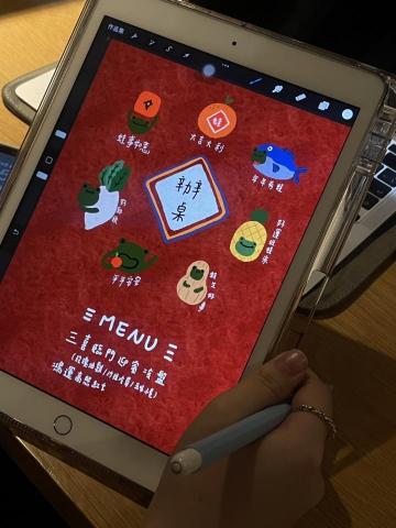 李濰羽 - 商品電繪（手繪）設計