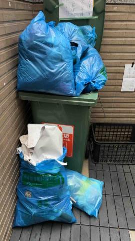 大拇指清潔環保企業社 - 