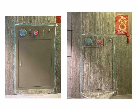 寒藝靈彩有限公司 - 點 寒藝靈彩有限公司 - 點