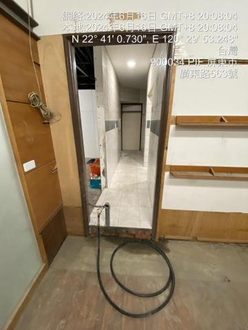 景弘居家清潔 - 屏東市區