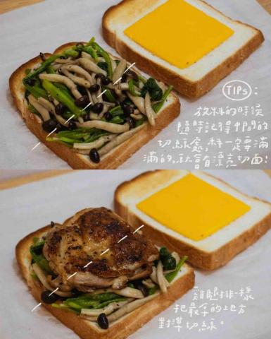 Mia營養師｜諮詢｜講座｜包月減重方案 - 食譜發想、攝影、製作