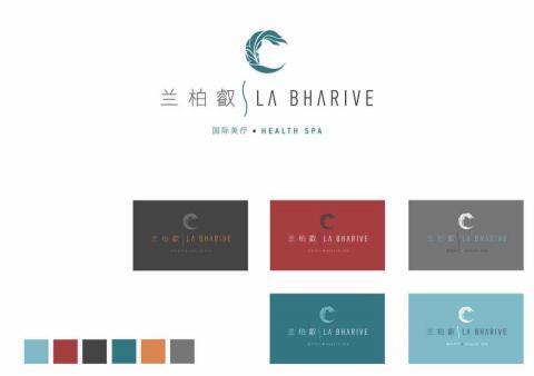 Joanne -  logo設計