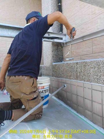 聖意防水工程 - 