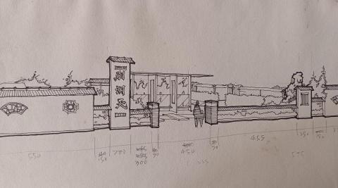 潘慶曜 - 別洞天復合式餐飲