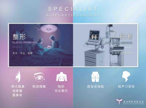 Joanne - 網頁設計