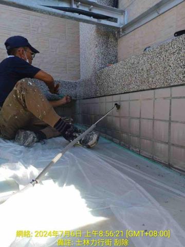 聖意防水工程 - 