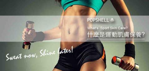 Joanne - 網站banner