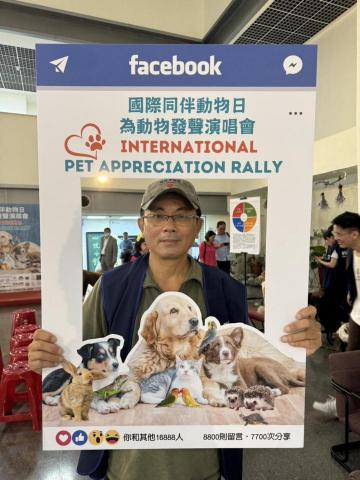 訓犬達人啾比拔 - 