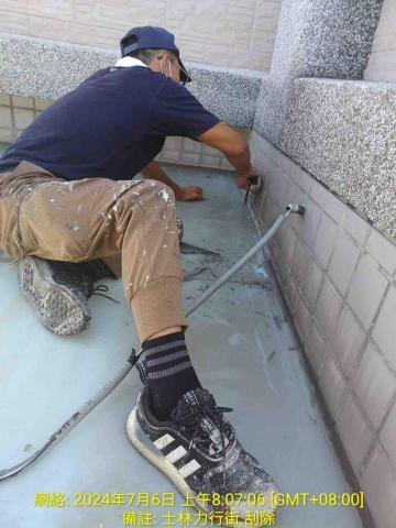 聖意防水工程 - 