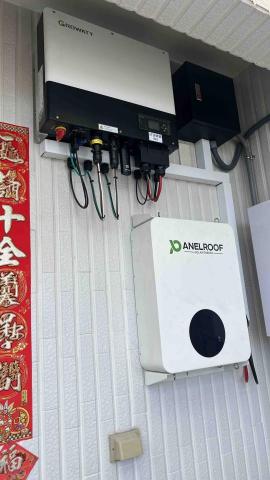 築能有限公司 - 太陽光電3kw搭配5度電儲能系統