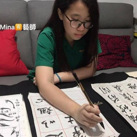 周葳Mina - 我北一女的學生