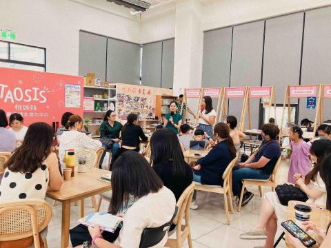 澎小婷 - 桃園婦女培力中心-主辦策劃講座及市集活動