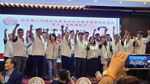 唯創設計有限公司 - 茄苳家長會背心團購製作 唯創設計有限公司 - 茄苳家長會背心團購製作