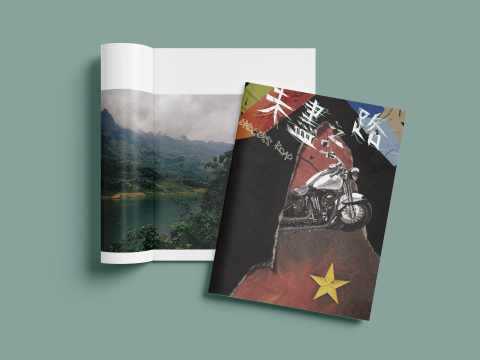 Min Chen - 《未盡之路 Endless Road》越南、泰國摩托車旅行小誌封面設計