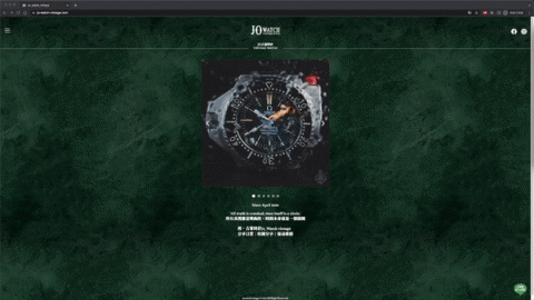 Henry Lin - 喬時計官方網站
設計類似Instagram介面之官網，清楚展示各個商品資訊，整體設計精美。