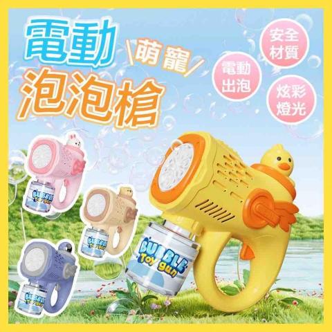 Hedy Cheng Design - 蝦皮上架圖