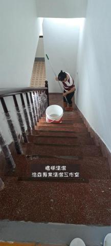 浩森專業清潔工作室 - 樓梯清潔 浩森專業清潔工作室 - 樓梯清潔