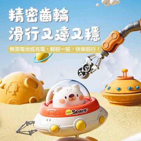 Hedy Cheng Design - 蝦皮上架圖