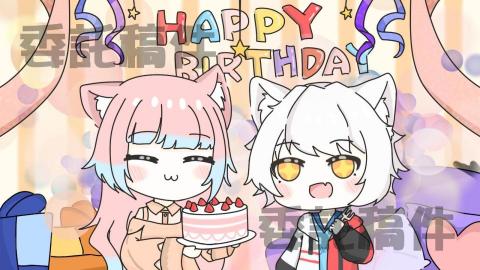 安夏夏 - 插圖設計