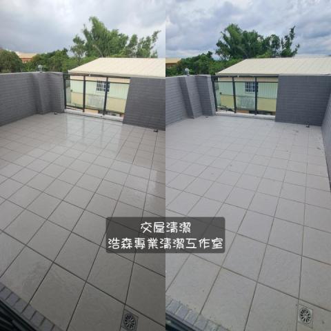 浩森專業清潔工作室 - 交屋清潔 浩森專業清潔工作室 - 交屋清潔