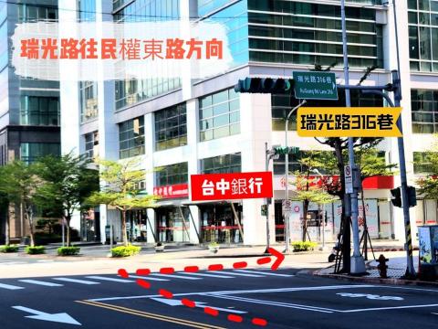 HOT勝旺汽車有限公司 - 