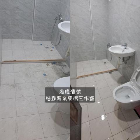 浩森專業清潔工作室 - 裝修清潔 浩森專業清潔工作室 - 裝修清潔