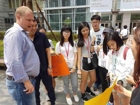 PC/英文會話/兒童美語/英文陪讀 - 台北街頭SDGs宣導