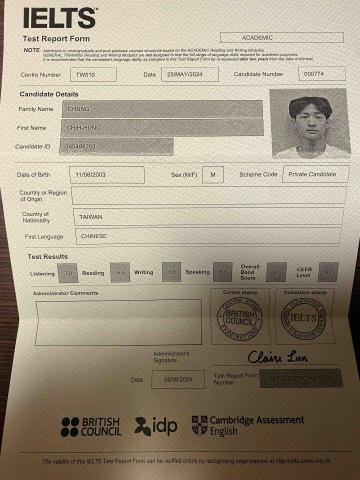 鐘智弘 - 雅思6.5