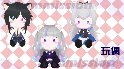 安夏夏 - VUTBER玩偶設計