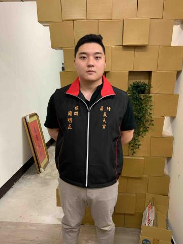 唯創設計有限公司 - 蘆竹義天宮委託製作背心 唯創設計有限公司 - 蘆竹義天宮委託製作背心