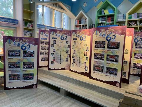 唯創設計有限公司 - 社子國小運動會室內學校歷史展覽 唯創設計有限公司 - 社子國小運動會室內學校歷史展覽