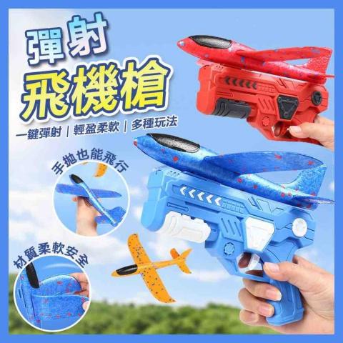 Hedy Cheng Design - 蝦皮上架圖